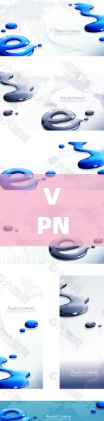 VPN客户端下载推荐 VPN客户端下载推荐