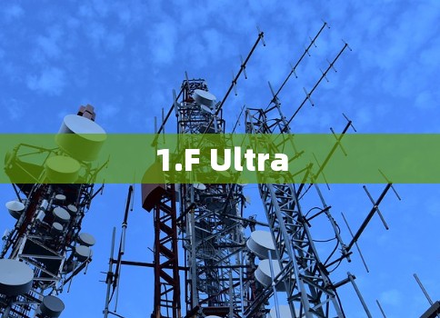 1.F Ultra